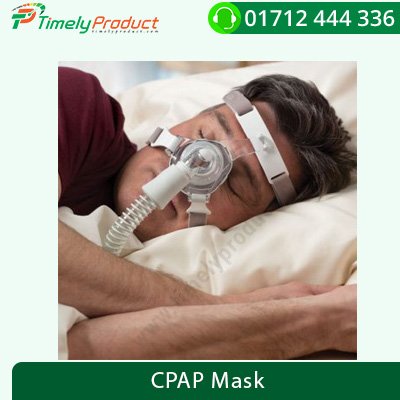 CPAP machine price in Bangladesh