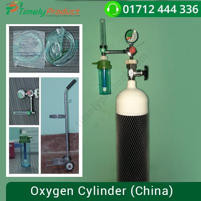 Oxygen Cylinder China Price in Dhaka Bangladesh
