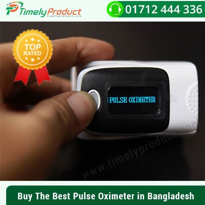 Pulse oximeter price in bd