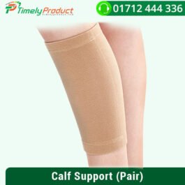 Orthopedic Equipment Suppliers in Dhaka, BD - Timely Product Ltd