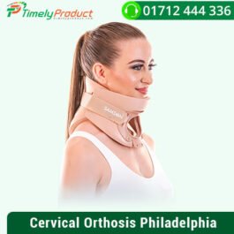 Cervical Orthosis Philadelphia