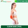 ELBOW BAND (PAIR)