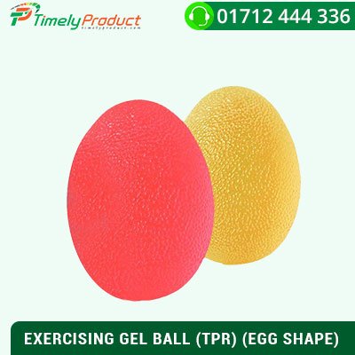 EXERCISING GEL BALL (TPR) (EGG SHAPE)