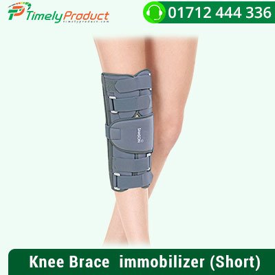 Knee Brace immobilizer (Short)