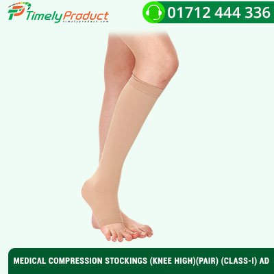 MEDICAL COMPRESSION STOCKINGS (KNEE HIGH)(PAIR) (CLASS-I) AD