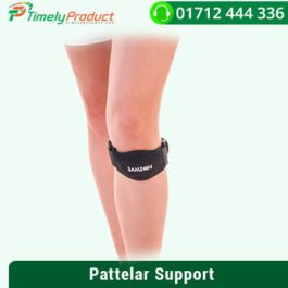Pattelar Support