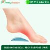 SILICONE MEDICAL ARCH SUPPORT (PAIR)
