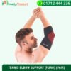 TENNIS ELBOW SUPPORT (FURO) (PAIR)