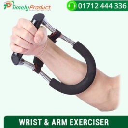 WRIST & ARM EXERCISER