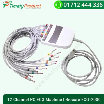 12-Channel-PC-ECG-Machine-Biocare-ECG-2000