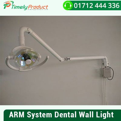 ARM-System-Dental-Wall-Light