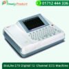BioLite-E70-Digital-12-Channel-ECG-Machine