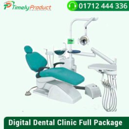 Digital-Dental-Clinic-Full-Package