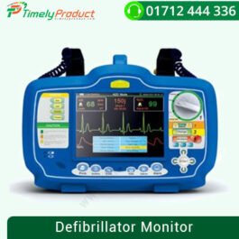Veterinary-Defibrillator-Monitor-(DM7000)