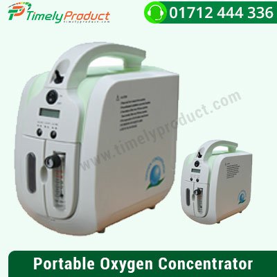 Portable Oxygen Concentrator Price in Bangladesh