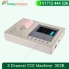3 Channel ECG Machine- 303B