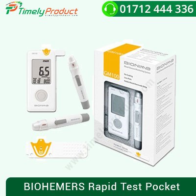 100-Blood-Glucose-Monitor-Test-strips