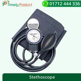 Accumed Sphygmomanometer With Stethoscope-1