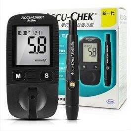 Active-Blood Glucose Monitor