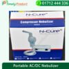 Portable AC/DC Nebulizer price in dhaka
