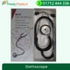 BSMI Light Weight Stethoscope-1