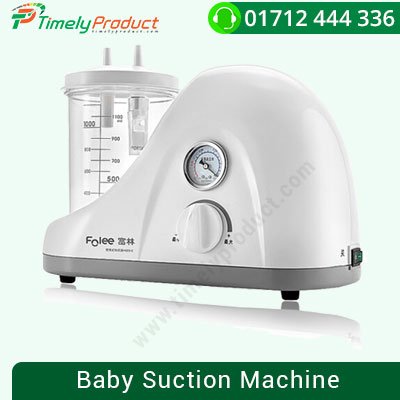 Baby-Suction-Machine