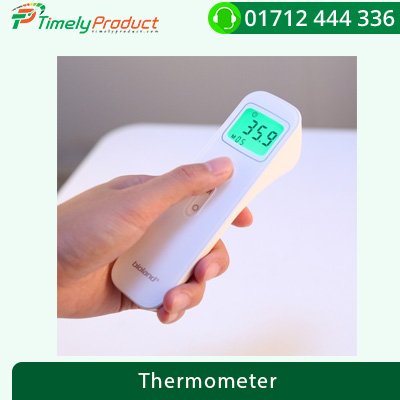 Bioland E122 Infrared Thermometer White-1