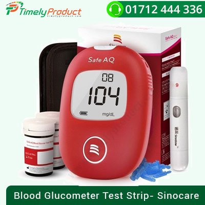 Blood-Glucometer-Test-Strip--Sinocare