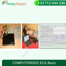 COMPUTERISED ECG Basic-1