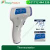 Co-healthy Premium Medical Infrared Digital Thermometer GW-100-1
