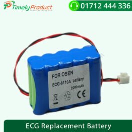 ECG Replacement Battery-1