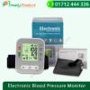 Electronic Blood Pressure Monitor-1
