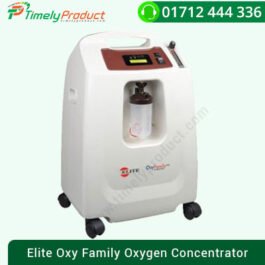 Elite-Oxy-Family-Oxygen-Concentrator