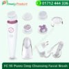 FC-95-Pureo-Deep-Cleansing-Facial-Brush