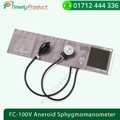 FOCAL FC-100V Aneroid Sphygmomanometer