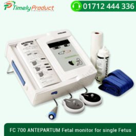 Fetal-Monitor-(CTG-Machin)-Single-Baby-FC700