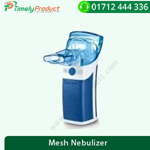 IH 50-Mesh Nebulizer