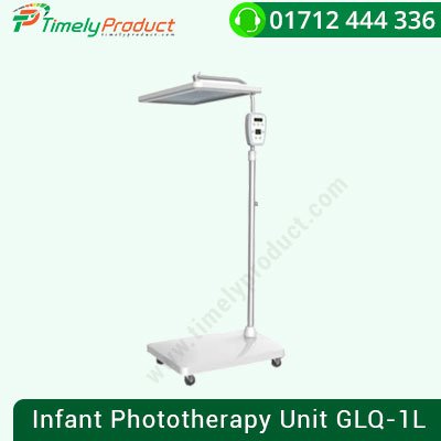 Infant-Phototherapy-Unit-GLQ-1L