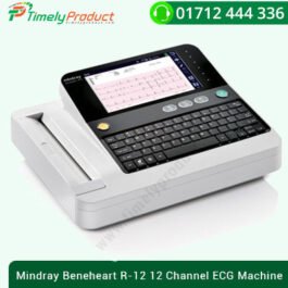Mindray-Beneheart-R-12-12-Channel-ECG-Machine