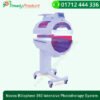 Novos-Bilisphere-360-Intensive-Phototherapy-System