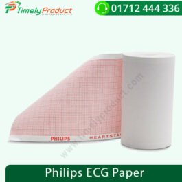 Philips ECG Paper-1