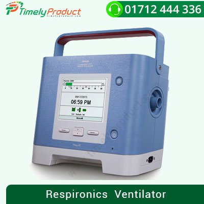 Respironics--Ventilator