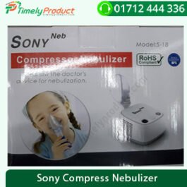 Sony Compress Nebulizer-1