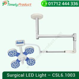 Surgical-LED-Light-–-CSL6.1003