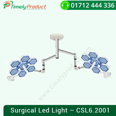 Surgical-Led-Light-–-CSL6.2001