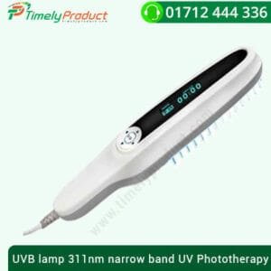 Novos Bilisphere 360 Intensive Phototherapy System - Medical Equipment ...