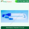 Ventilator Patient Circuit