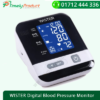 WISTER Digital Blood Pressure Monitor