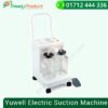 Yuwell-Electric-Suction-Machine