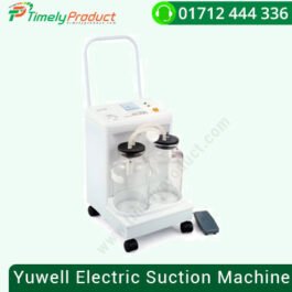 Yuwell-Electric-Suction-Machine